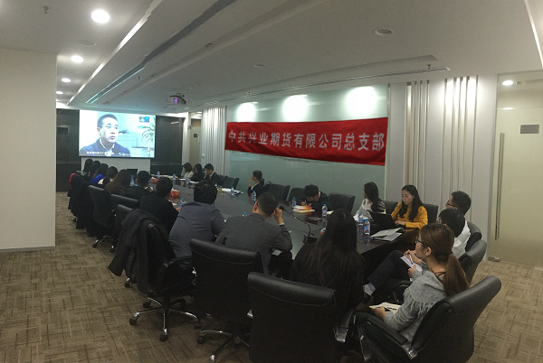 兩學一做第三階段.png 兩學一做第三階段.png