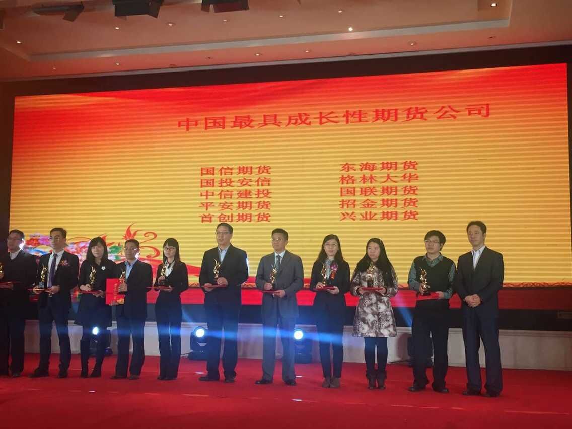 2015-11-14-114905-1.jpg 2015-11-14-114905-1.jpg